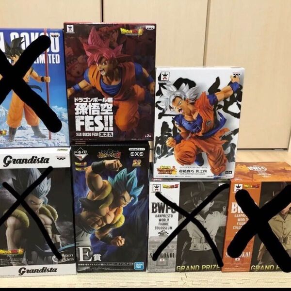 ドラゴンボールフィギュア3体セット