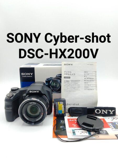 SONY Cyber-shot DSC-HX200V