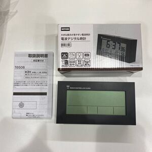 ニトリ 時計の値段と価格推移は 29件の売買情報を集計したニトリ 時計の価格や価値の推移データを公開 ニトリ 時計の値段と価格推移は 29件の売買情報を集計したニトリ 時計の価格や価値の推移データを公開