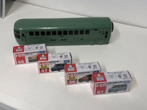 湯布院の森号 空瓶 にトミカ4個をつけて