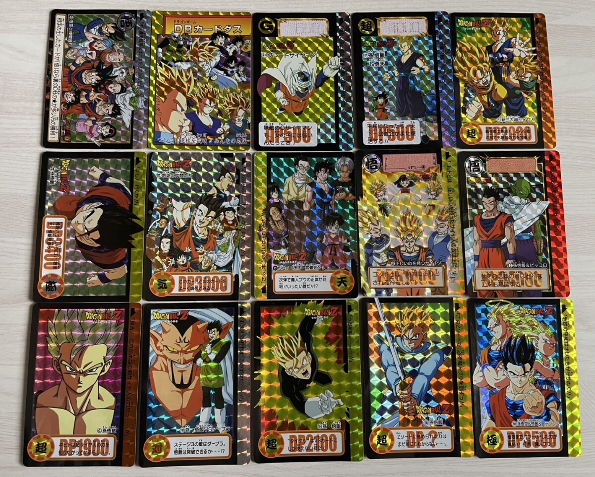 Yahoo!オークション -「vol.2」(ドラゴンボールカードダス