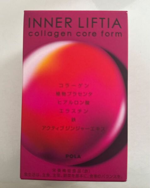 POLA インナーリフティア コラーゲン コア フォルム1.8g×30包 箱無し