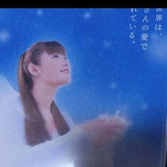 天使 スタンダードエディション/宮坂まゆみ (監督) 桜沢エリカ (原作) 深田恭子永作博美