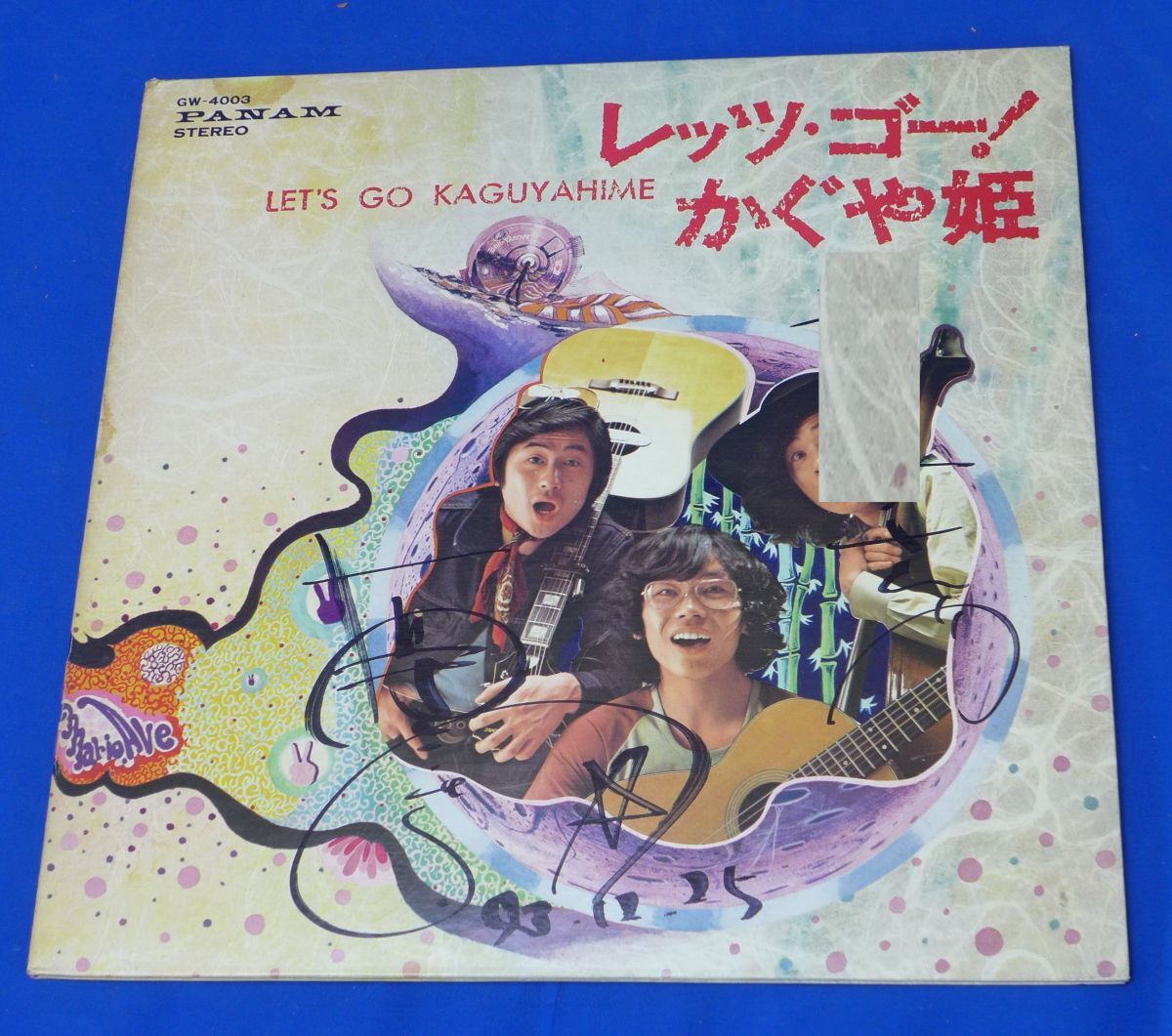 レア】1973年 神田川 かぐや姫 直筆サイン 色紙 ミュージシャン