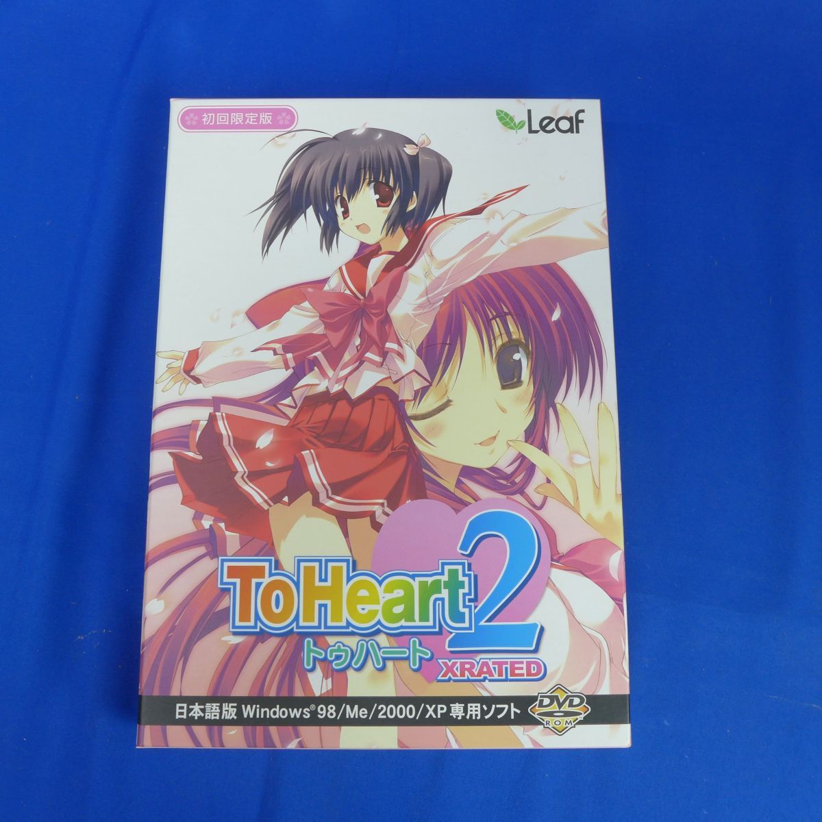Yahoo!オークション -「to heart2 初回限定版」の落札相場・落札価格 Yahoo!オークション -「to heart2 初回限定版」の落札相場・落札価格