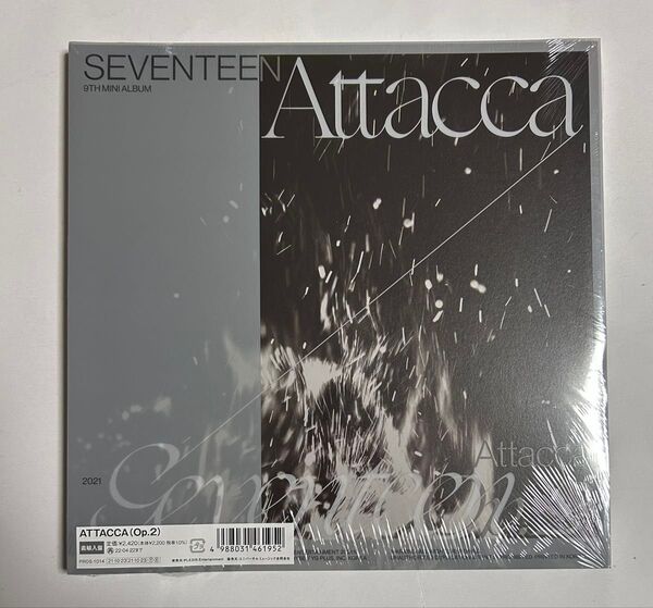 SEVENTEEN Attacca (Op.2) SEVENTEEN