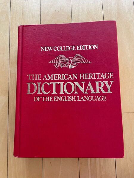 THE AMERICAN HERITAGE DICTIONARY 1978