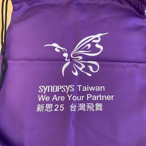米 大手半導体 SYNOPSYS (台湾支社) ノベルティバッグ 紫色