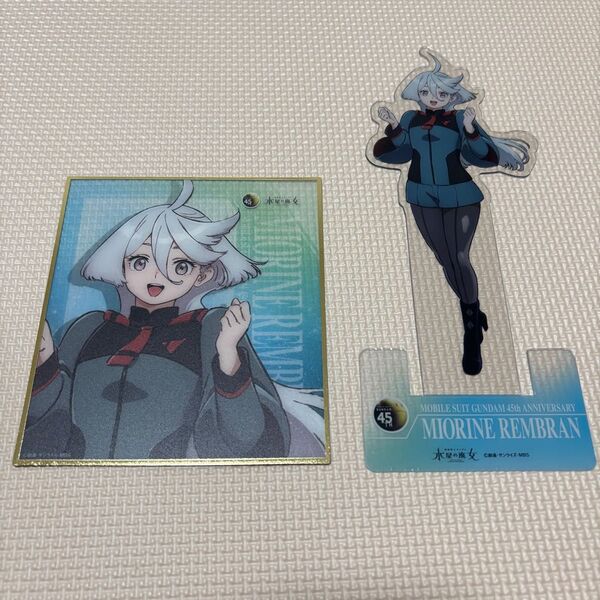 機動戦士ガンダム 水星の魔女 クリアパネル ミニ色紙