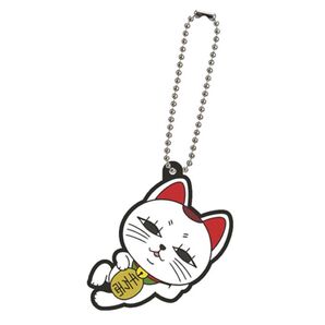 『ダンダダン』 カプセルラバーマスコット