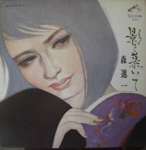 ♪♪LPレコード/森進一/古賀メロデイ全12曲入中古品!!1968年0107♪♪