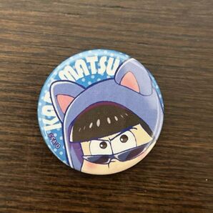 おそ松さん カラ松 缶バッジ