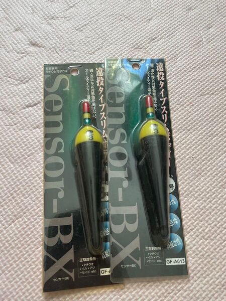 電気ウキ3号1点灯2本セット