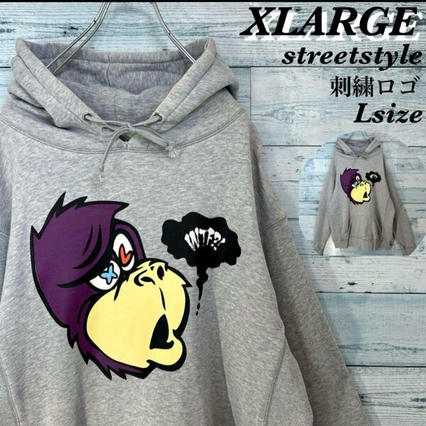 【ストリート】XLARGE ビッグロゴ 刺繍ロゴ パーカー フーディー