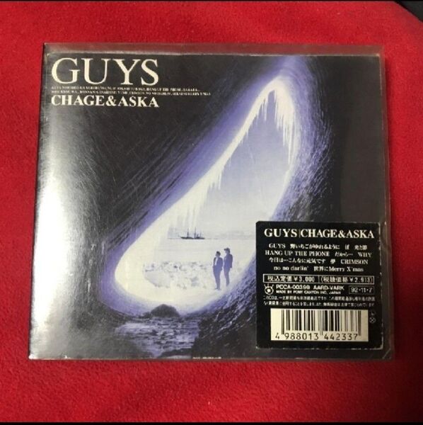 「GUYS」CHAGE&ASKA(ケース、ブックレット有り GUYS CHAGE ASKA CD