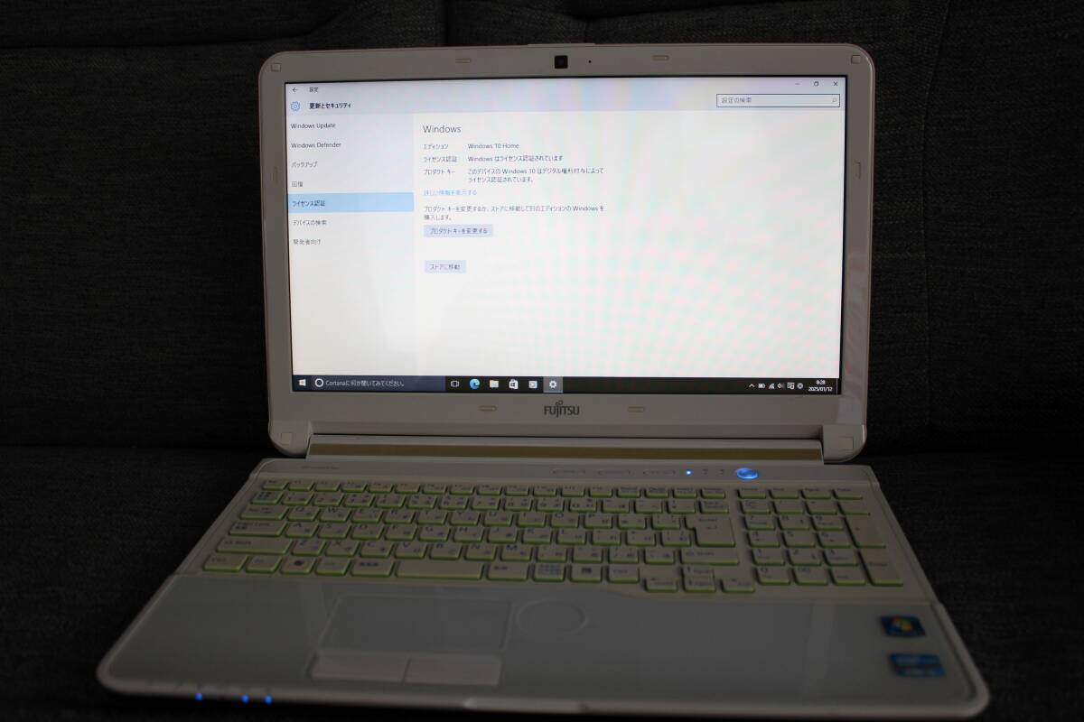 2025年最新】Yahoo!オークション -lifebook ah54の中古品・新品 2025年最新】Yahoo!オークション -lifebook ah54の中古品・新品
