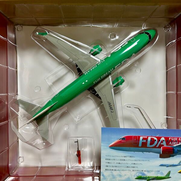 FDA 1/100スケール エンブラエル175完成品模型 退役4号機 グリーン フジドリームエアラインズ タミヤ TAMIYA
