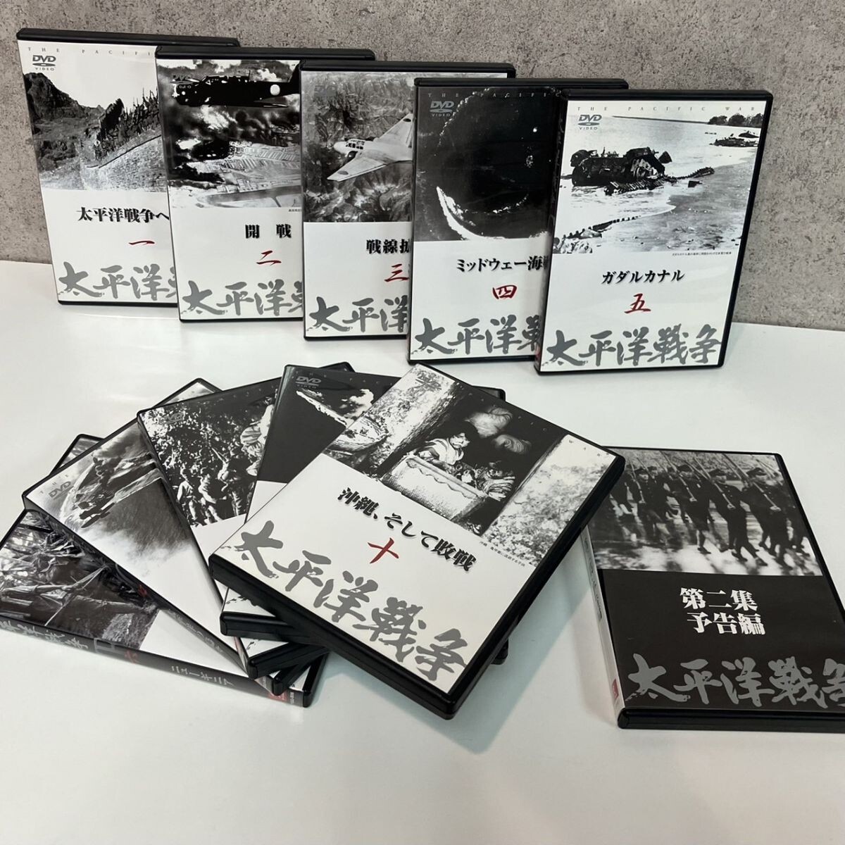 Yahoo!オークション -「ユーキャン dvd 太平洋戦争」の落札相場 Yahoo!オークション -「ユーキャン dvd 太平洋戦争」の落札相場
