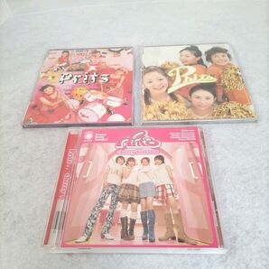 Prits 3枚セット