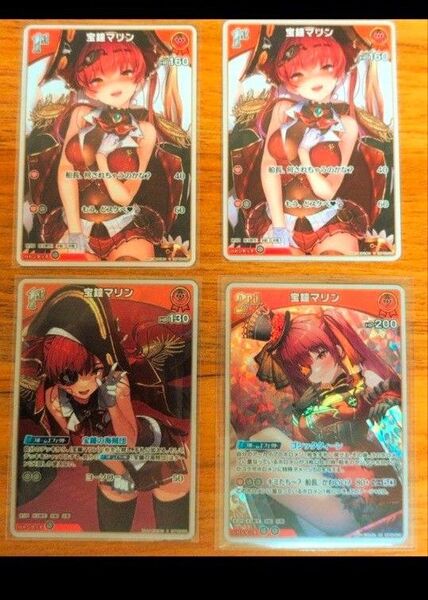 ホロライブオフィシャルカードゲーム クインテットスペクトラム宝鐘マリン 10枚セット