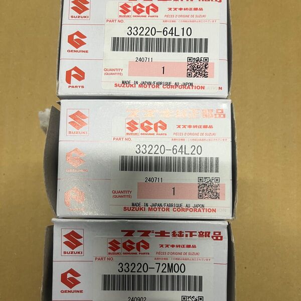 未使用 スズキ純正カム角センサー2個 クランク角センサー1個 3点セット ワゴンR等