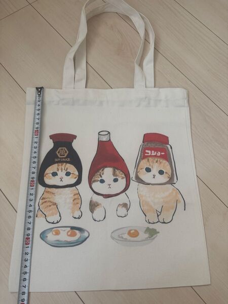 モフサンド トートバッグ