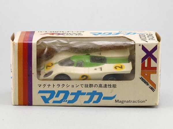 Yahoo!オークション -「ポルシェ 917」(スロットカー) の落札 Yahoo!オークション -「ポルシェ 917」(スロットカー) の落札