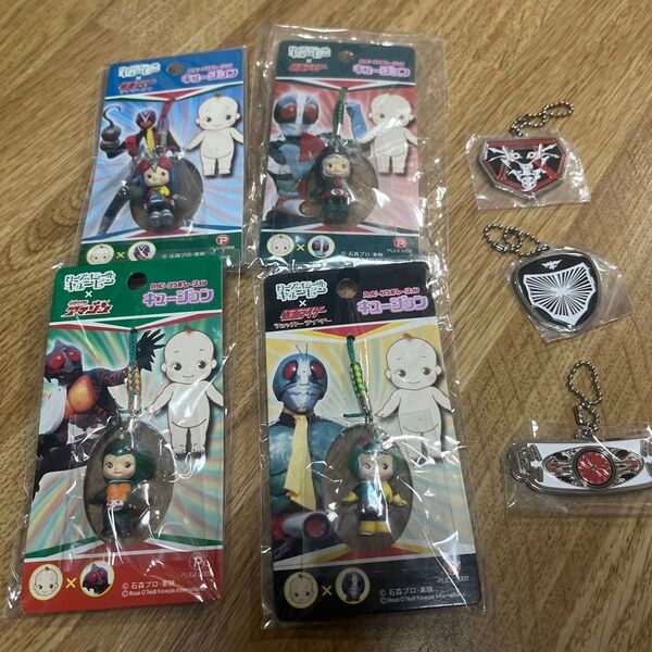 仮面ライダー キュージョン 4個、キーホルダー 3個