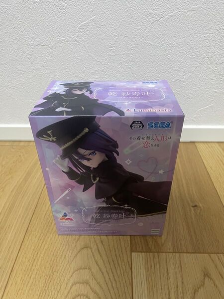 【未開封】その着せ替え人形は恋をする Luminasta フィギュア【乾紗寿叶】