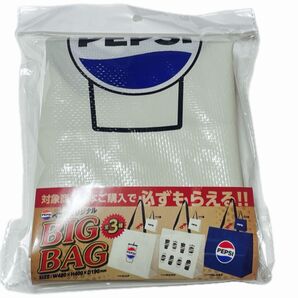 ペプシオリジナル ビッグバッグ