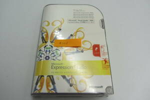 送料無料＃1218 新品未使用 Microsoft Expression Studio +　Visual Studio 2005 Standard Edition 同梱 システム開発用　日本語