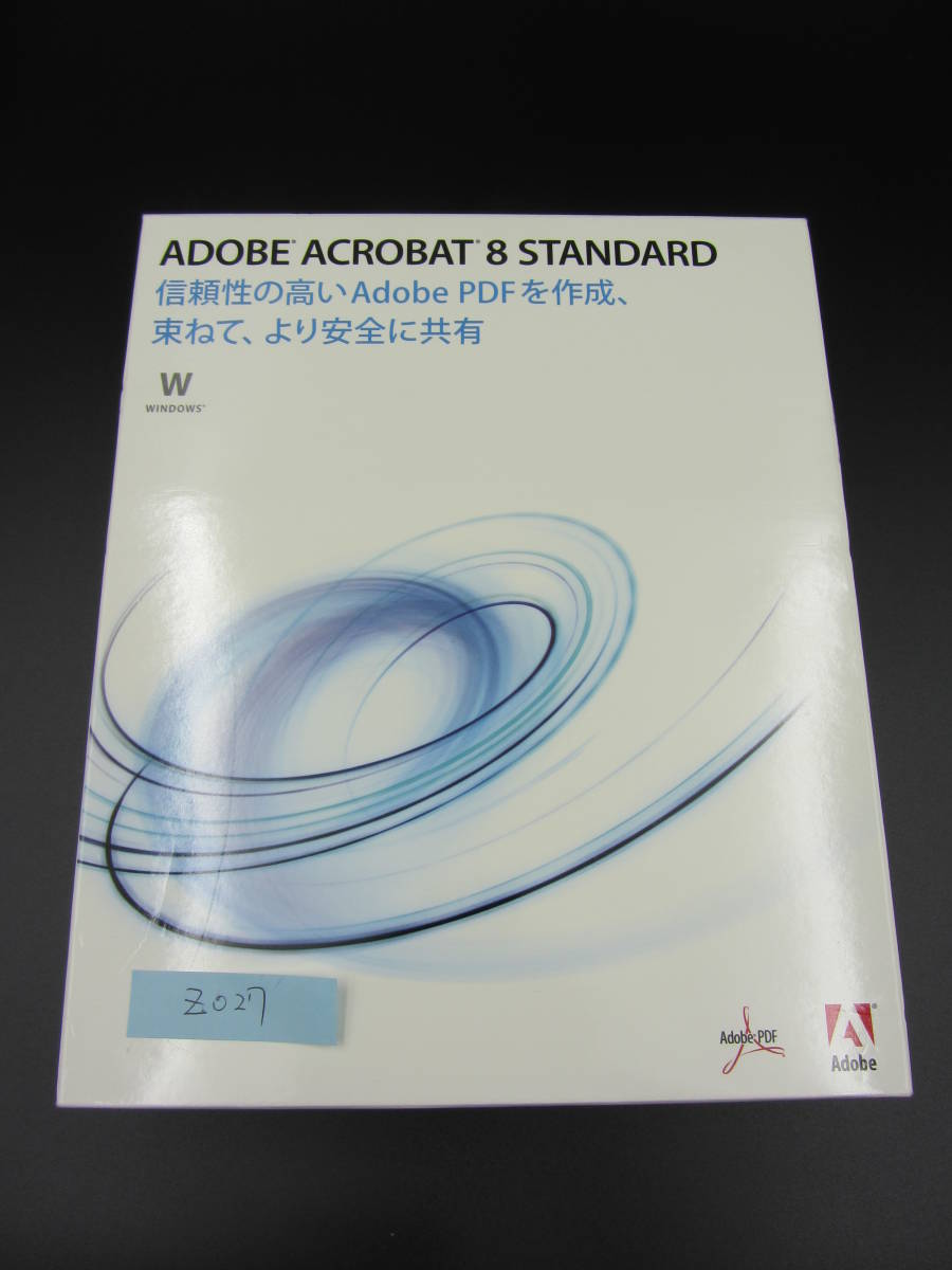 2023年最新】ヤフオク! -adobe pdf ソフトの中古品・新品・未使用品一覧