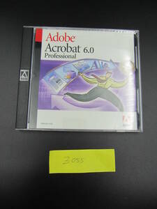 送料無料 格安 #z055 Adobe Acrobat 6.0 Professional アップグレード版 Windows版 ライセンスキー付き PDF作成 編集 アクロバット