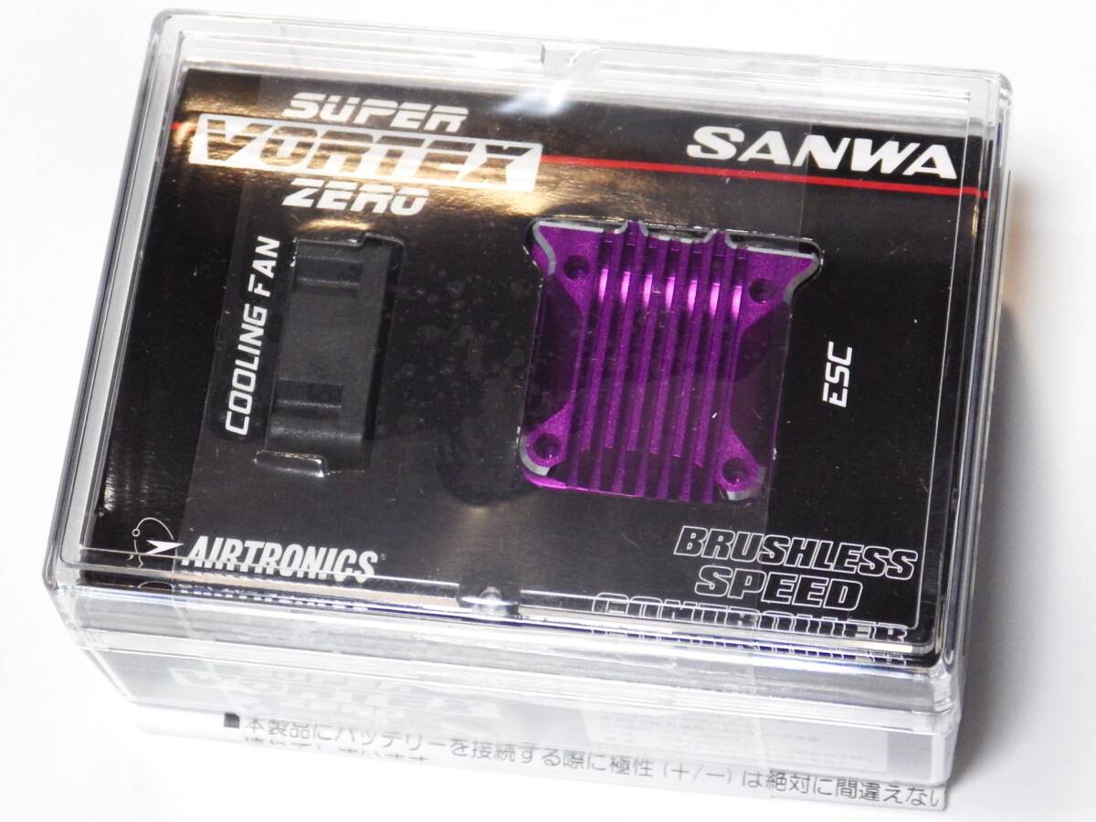 最終値下げ Yahoo!オークション -「sanwa super vortex」(アンプ) (パーツ アンプ