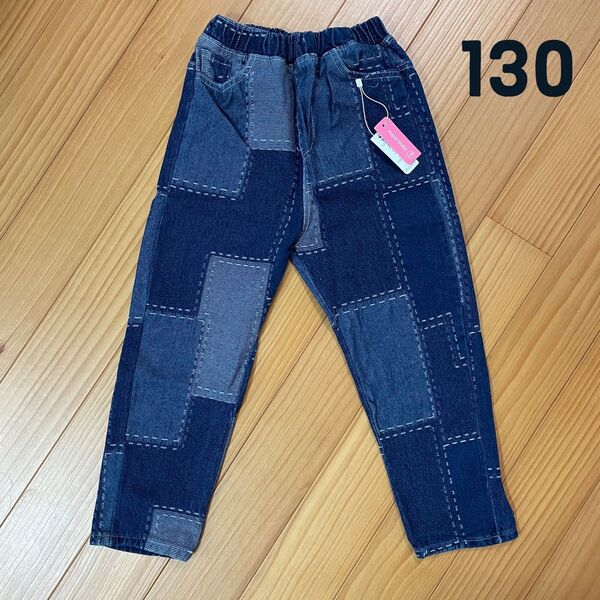 新品 キッズ デニム 130 サルエルパンツ パッチワーク風 ブルー 韓国子供服 デニムパンツ ジーンズ 男の子 女の子