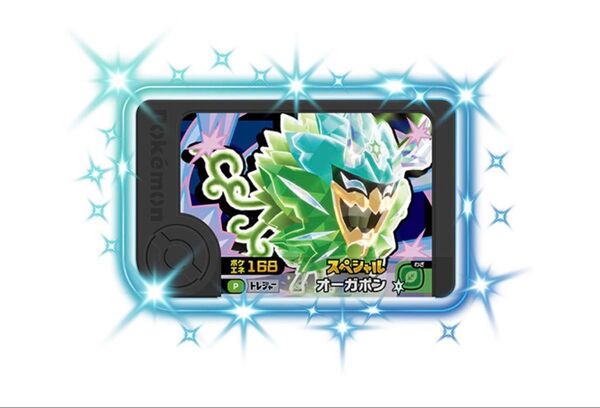 非売品!【新品未開封】『ポケモンフレンダ』コロコロSP色「オーガポン(みどりのめん)」フレンダピック