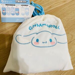 しまむら シナモンロール 6足セット ソックス 15〜20cm