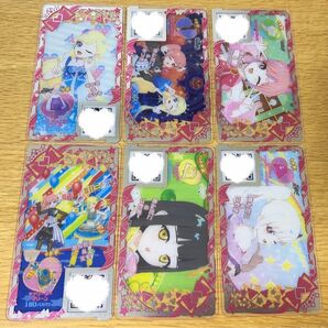 アイプリバース プリフォト まとめ売り