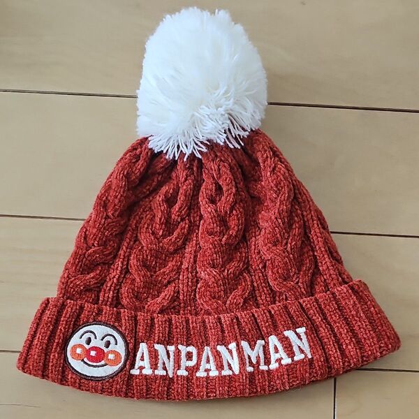 アンパンマン ニット帽 ニットキャップ 子ども 赤ちゃん 46cm~48cm ベビー