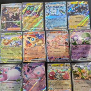 ネルケ(SR)& ex(RR)等 ポケカまとめ売り