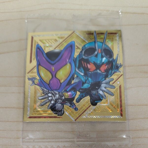 にふぉるめーしょん仮面ライダーウエハースシール