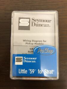 [GP]Seymour Duncan SL59-1(B)/ セイモアダンカンP.U. の元箱