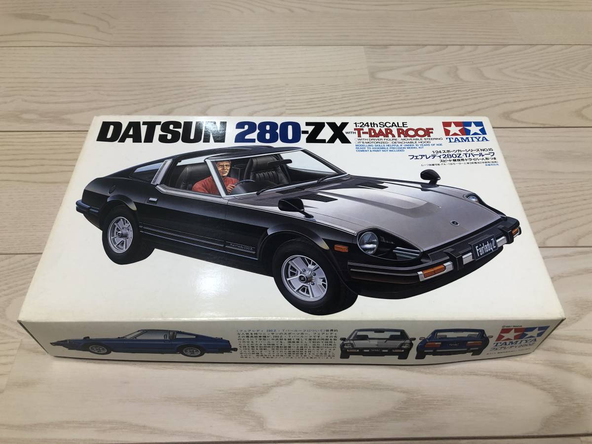 ダットサン280zxの値段と価格推移は？｜12件の売買データから