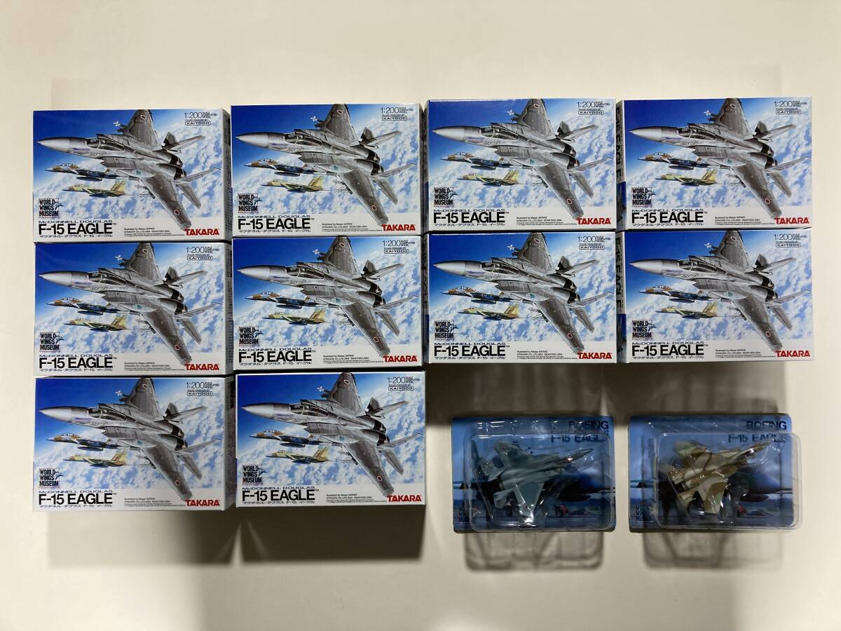 Yahoo!オークション -「1/200 f15」の落札相場・落札価格 Yahoo!オークション -「1/200 f15」の落札相場・落札価格
