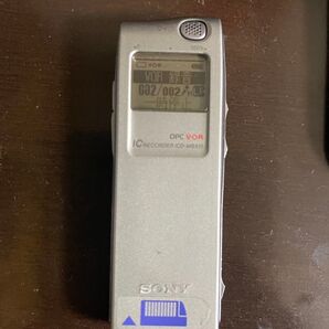 ICレコーダー SONY MS515