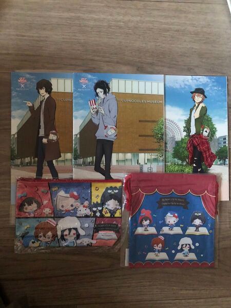 文豪ストレイドッグス サンリオコラボ ポーチ&巾着 日清カップヌードルコラボ ノート