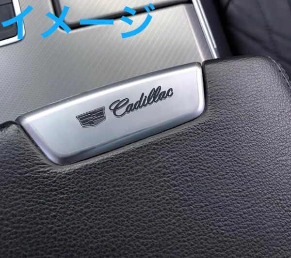 Cadillac キャデラック 3Dロゴステッカー 5枚セット エンブレム