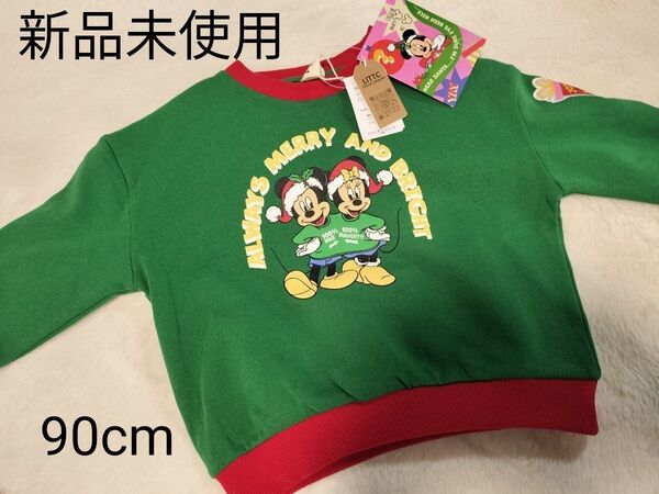 新品未使用 ミッキーミニー クリスマス トレーナー 90cm