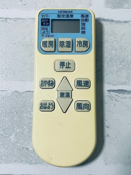 日立 RAR-3J1 エアコンリモコン(Ac294)