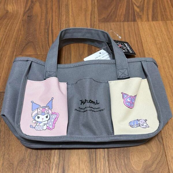 クロミちゃん 持ち手付き 収納ケース バッグインバッグ ポーチ 多機能 グレー